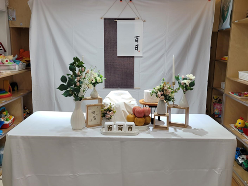 동대문구 꿈자람공동육아방 제기2호점 놀이체험실