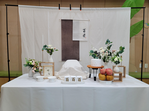 서초구 서초구육아종합지원센터 내곡점 공동육아방