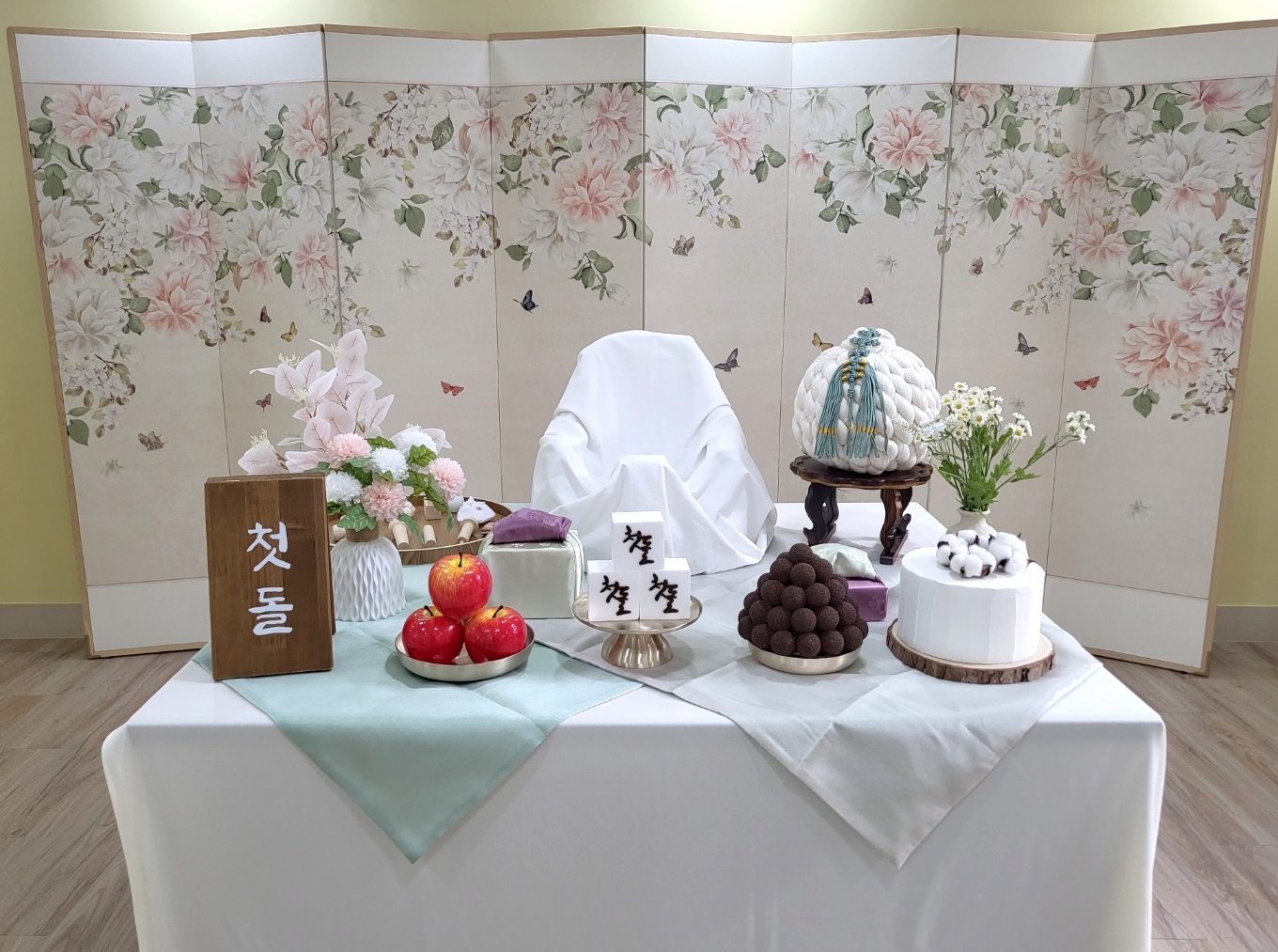 중구육아종합지원센터 키즈아띠실