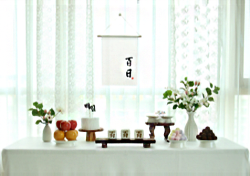 강서구육아종합지원센터 공동육아방