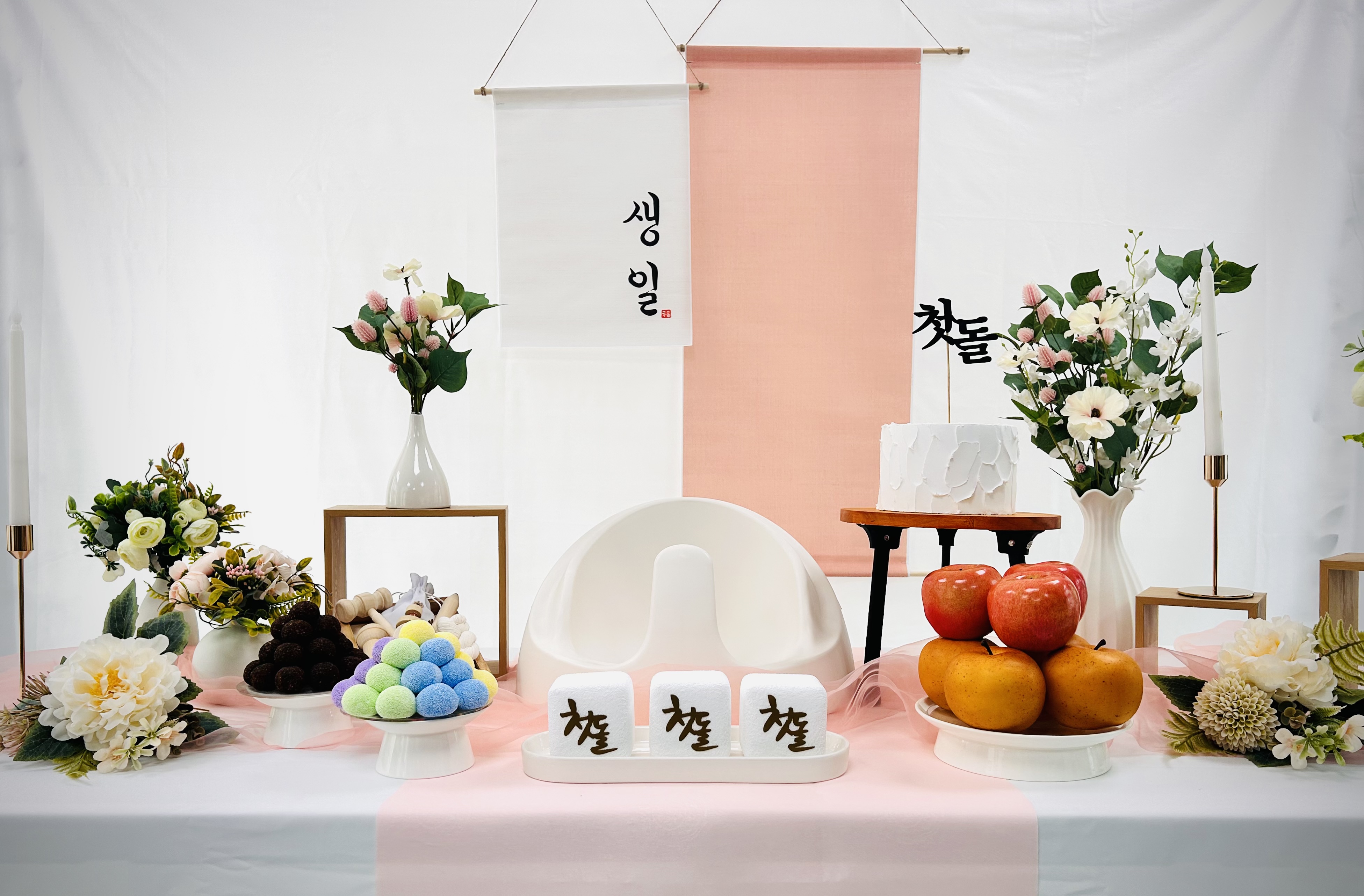 강서구육아종합지원센터 공동육아방