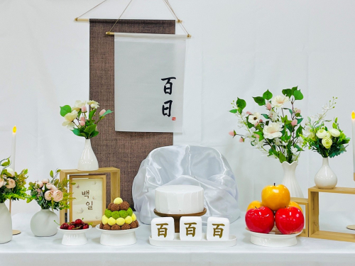 광진구 광진구육아종합지원센터 다목적실