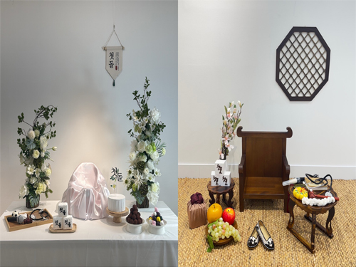 양천구 해우리장난감도서관 해우리배움터