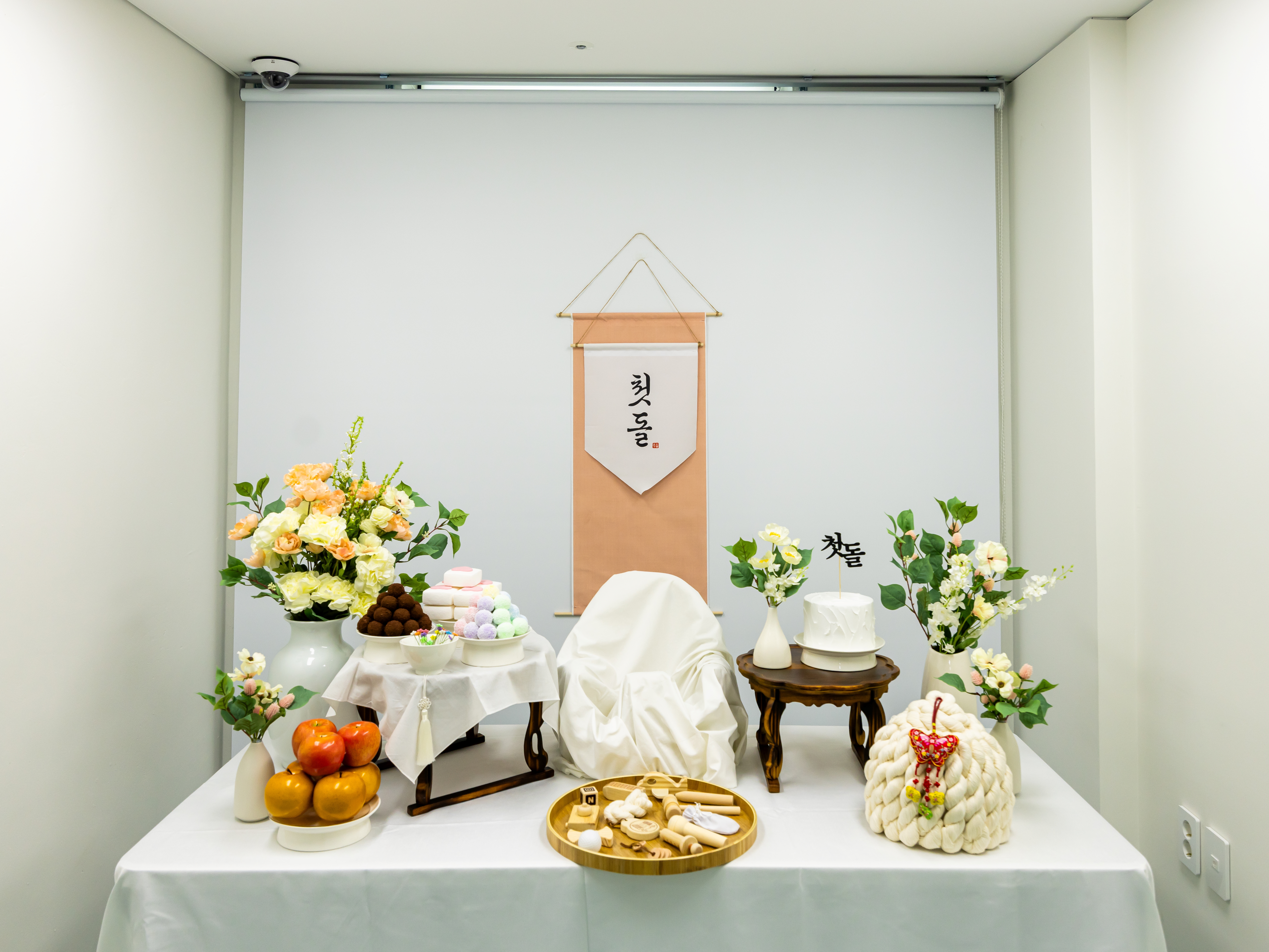 송파구 장지점 장난감도서관