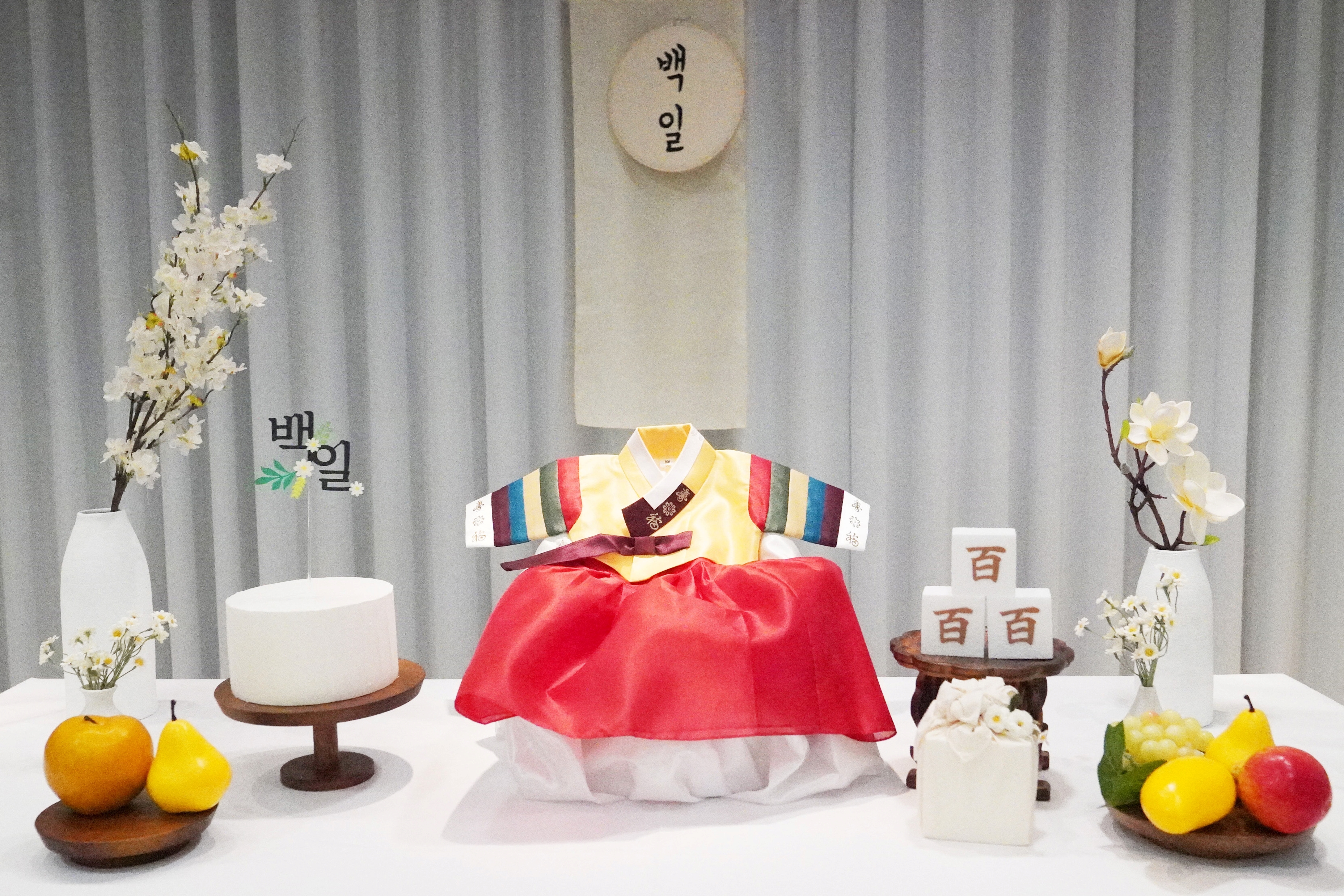 강동어린이회관 1층 셀프스튜디오실